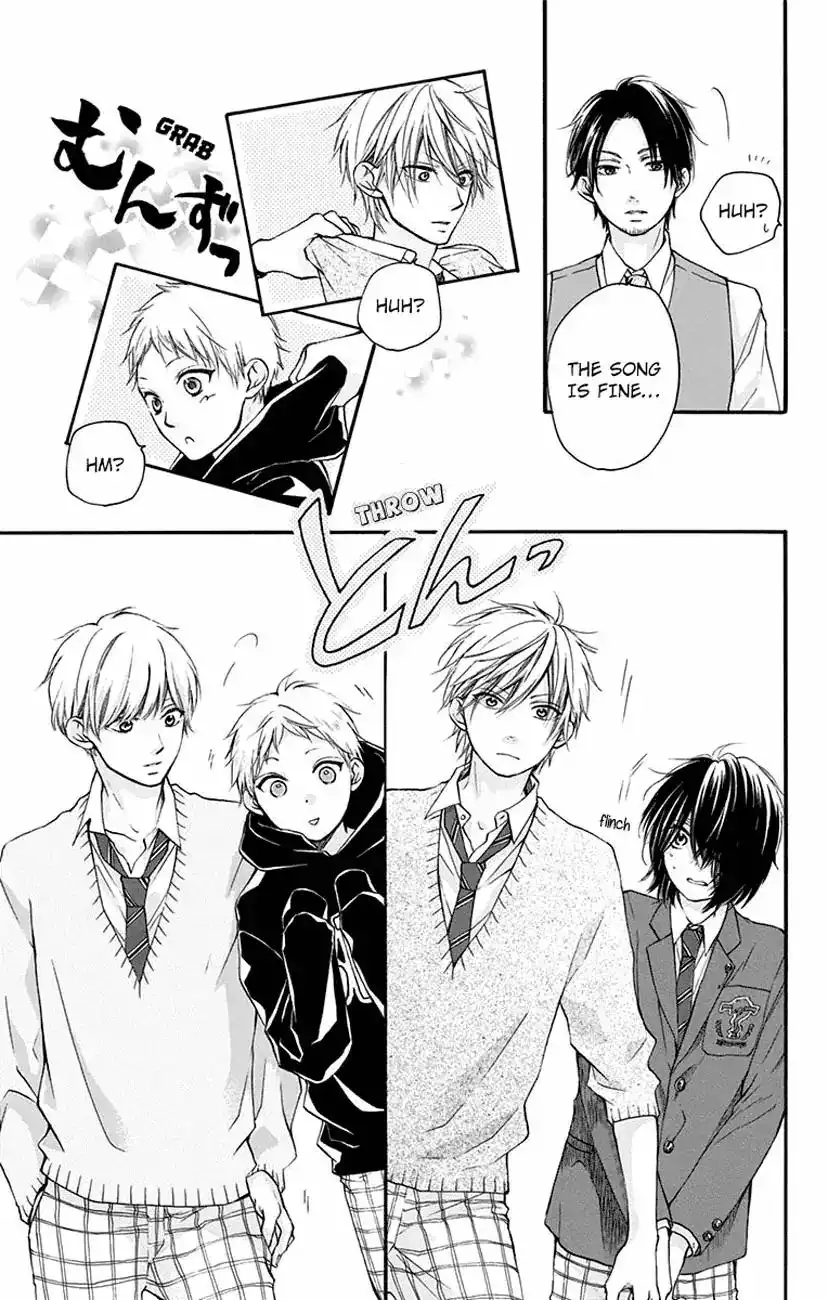 Kono Oto Tomare! Chapter 62 23